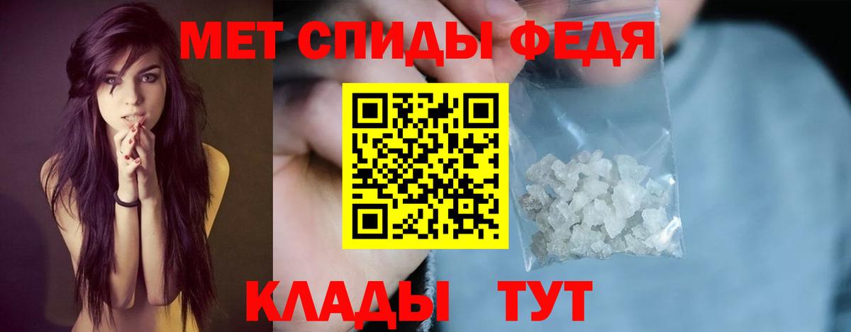 АМФ 98% Переславль-Залесский