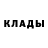 Метадон methadone hi11man666