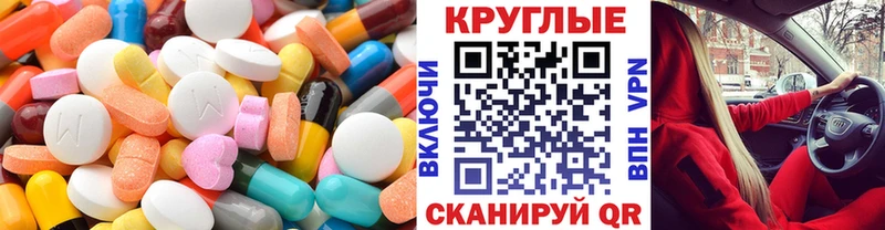 Экстази louis Vuitton  гидра как войти  Переславль-Залесский 