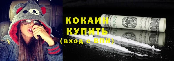 твердый Нефтегорск