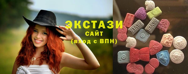 мяу мяу мука Нея