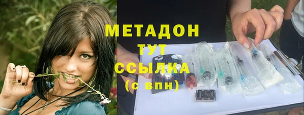 твердый Нефтегорск