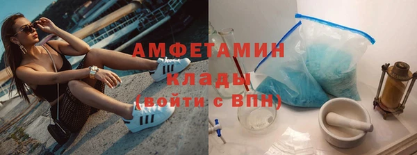 твердый Нефтегорск