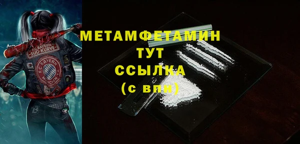 СК Нефтекумск