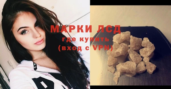 твердый Нефтегорск