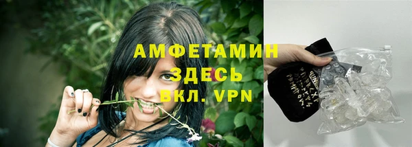 гидропоника Навашино