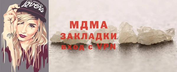 мяу мяу мука Нея