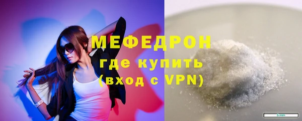 прущий лед Наволоки