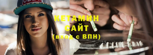 СК Нефтекумск
