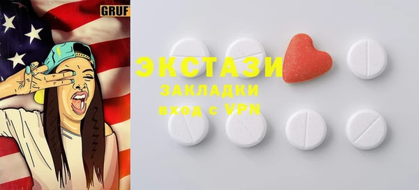 мяу мяу мука Нея