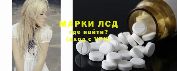 твердый Нефтегорск