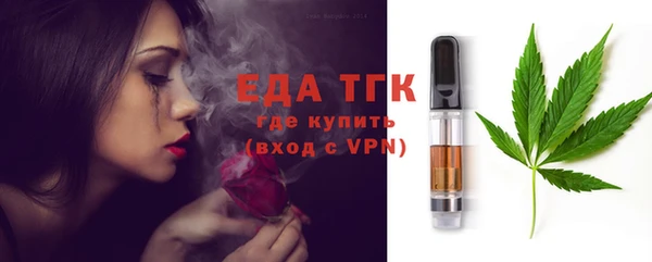 твердый Нефтегорск