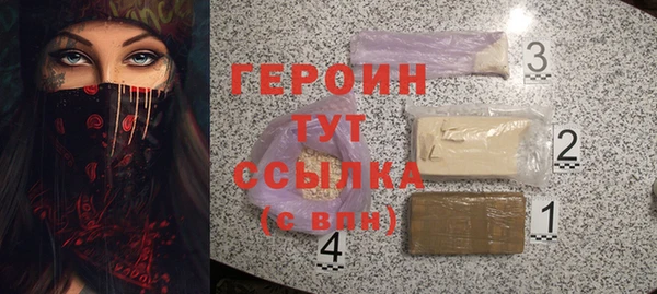 мяу мяу мука Нея