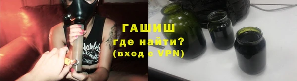 мяу мяу мука Нея
