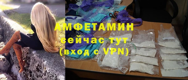СК Нефтекумск