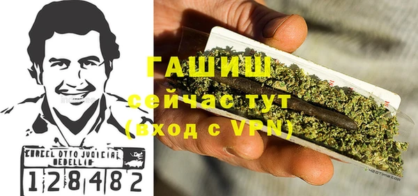 СК Нефтекумск