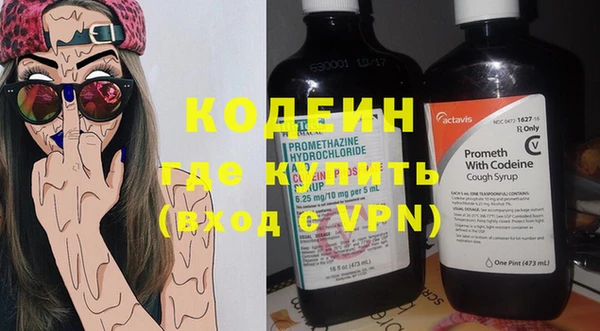 твердый Нефтегорск