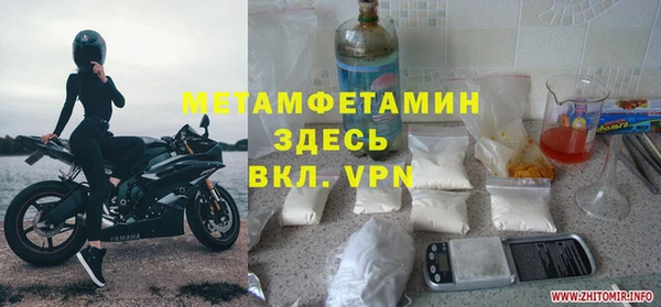MDMA Надым
