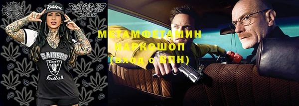 СК Нефтекумск