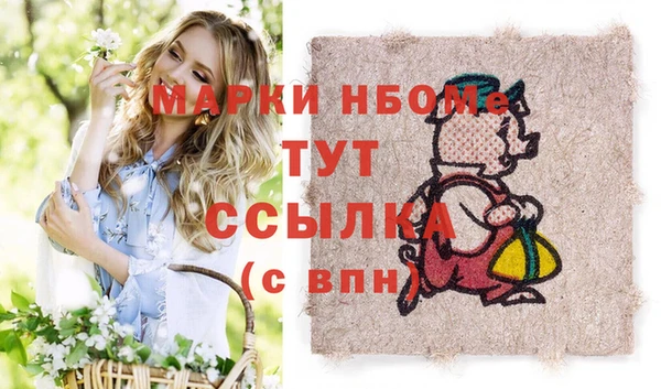 СК Нефтекумск