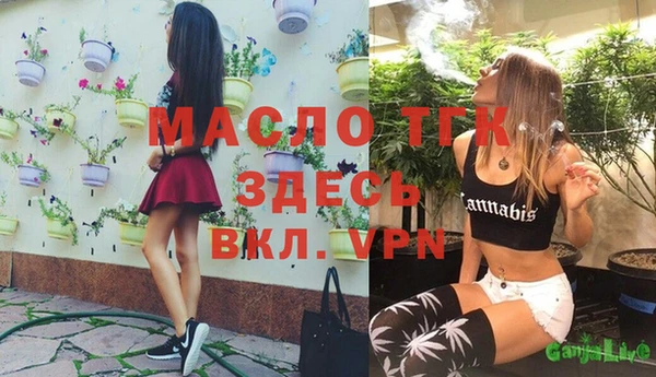 MDMA Надым