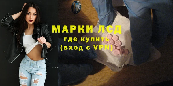 твердый Нефтегорск