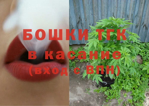 твердый Нефтегорск
