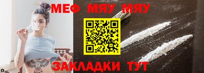 марихуана Кингисепп