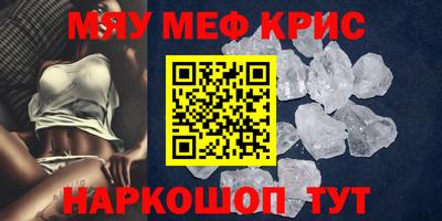 ГАЛЛЮЦИНОГЕННЫЕ ГРИБЫ Кимры