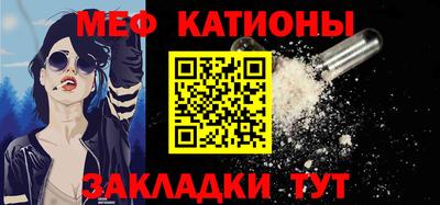 ГАЛЛЮЦИНОГЕННЫЕ ГРИБЫ Кимры