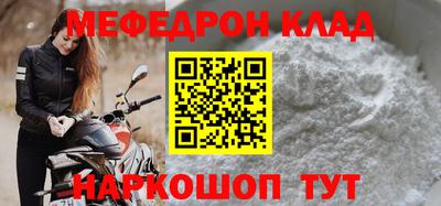 ГАЛЛЮЦИНОГЕННЫЕ ГРИБЫ Кимры