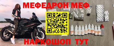 ГАЛЛЮЦИНОГЕННЫЕ ГРИБЫ Кимры
