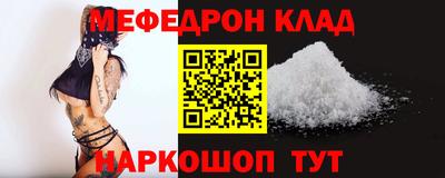 трава Берёзовский