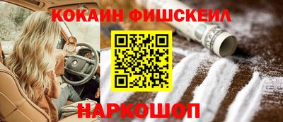 марихуана Кингисепп