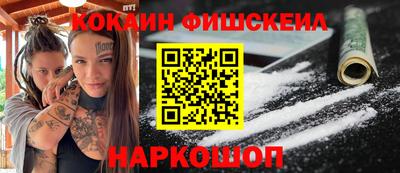 не бодяженный Кинель
