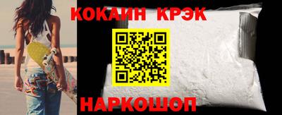 трава Берёзовский