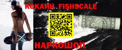 марихуана Кингисепп