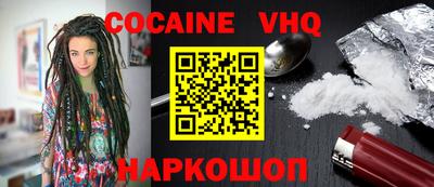 марихуана Кингисепп