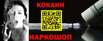 трава Берёзовский