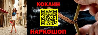 не бодяженный Кинель