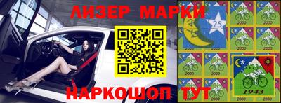 марихуана Кингисепп
