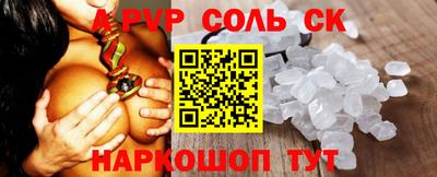 не бодяженный Кинель