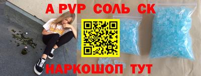 ГАЛЛЮЦИНОГЕННЫЕ ГРИБЫ Кимры