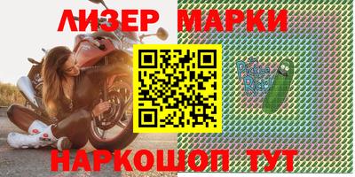 не бодяженный Кинель