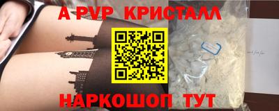 не бодяженный Кинель