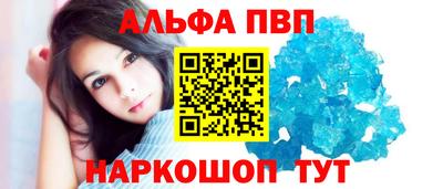 марихуана Кингисепп