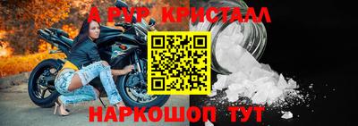 не бодяженный Кинель