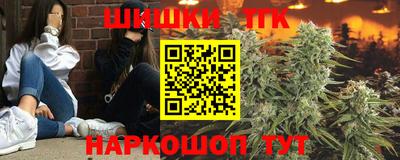 трава Берёзовский