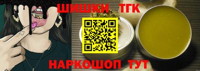 не бодяженный Кинель