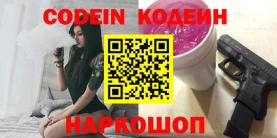 ГАЛЛЮЦИНОГЕННЫЕ ГРИБЫ Кимры